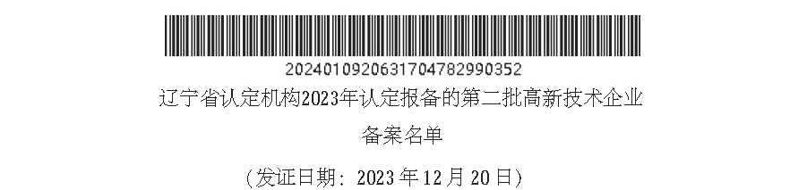 188体育_188体育在线_投注官网